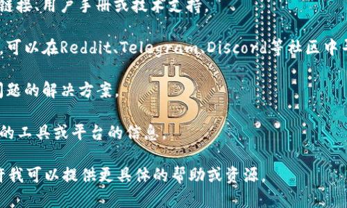 看起来你提到的 
