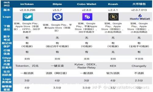  如何在TPWallet中添加转账备注？详解与实用技巧