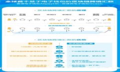 探索区块链游戏《双龙》：未来游戏的革命前沿
