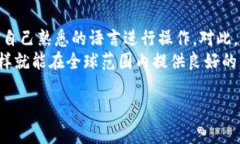 截至我截至知识的日期（