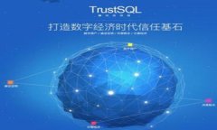 2023年最佳区块链金融项目排名与分析