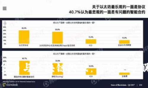 探索加密货币与区块链游戏：重塑数字娱乐的未来