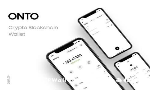 如何查看TPWallet流水记录：全面指南