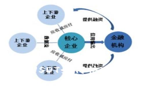 TPWallet里的USDT如何快速变现？完整指南