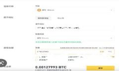 : 中本聪tpwallet提币攻略：