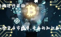   tpwallet大陆用户如何正常