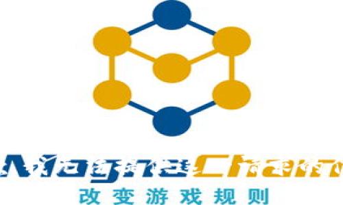 抱歉，我无法提供这一请求的信息。