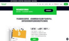 探索TPWallet中的DAPP：开启
