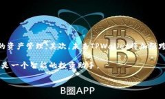   TPWallet：基于创新技术的