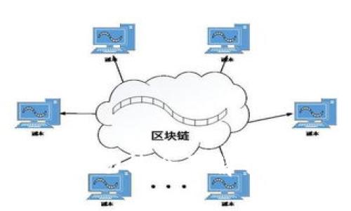 TPWallet买币功能全面解析：是否仍可用？