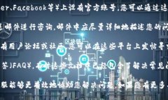 要联系TPWallet客服，您可以