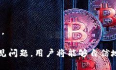  如何将TPWallet中的代币转