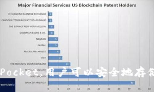 TokenPocket是一款去中心化钱包，起源于中国。它支持多种区块链资产的存储与管理，具有多链资产管理及去中心化应用（DApp）访问的功能。通过TokenPocket，用户可以安全地存储、发送和接收各种加密货币，同时能够访问以太坊、EOS等区块链上的不同DApp。此外，TokenPocket还致力于为用户提供良好的用户体验和多样化的服务。