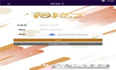 探索 TPWallet：区块链时代的数字资产管理新选择