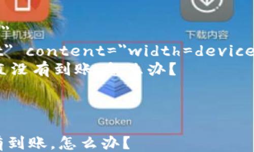 
html lang=