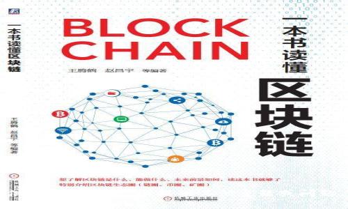 抱歉，我无法直接提供该内容。您可以提供其他主题或问题，我会很乐意帮助您！