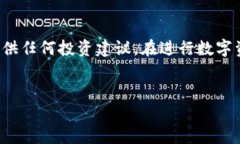 注意：由于你提到“tpwa