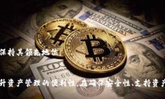 如何自定义TPWallet，让您的