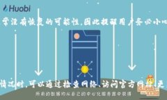 一、TPWallet介绍TPWallet是一个基于区块链技术的数