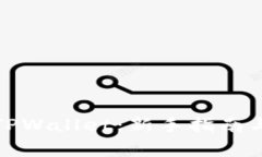 如何高效使用TPWallet：新手