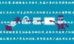 在区块链和加密货币领域，TPWallet是一款流行的数