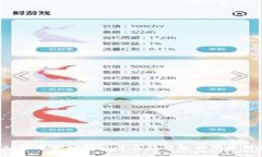 探索TPWallet：苹果手机用户必备的钱包应用最新版
