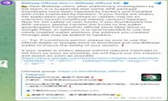 tpwallet 是一个加密货币钱包和交易平台，它的可