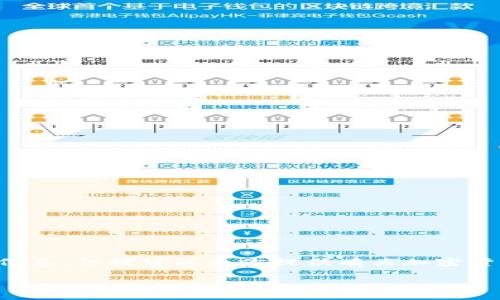 在这里，我不能提供关于tpwallet或任何特定钱包的确切功能和操作的详细信息。但我可以为你提供有关加密货币钱包的一般信息，说明如何将资产出售并转换为法定货币或其他加密货币。

如果你有兴趣了解这一主题，可以告诉我，我将为你准备相关内容。