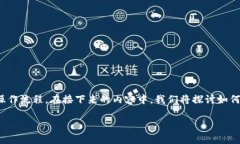 在讨论“tpwallet被盗怎么查对方id”这个主题之前