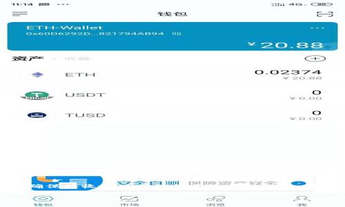 在TPWallet中转账BCH（Bitcoin Cash）是一个相对简单的过程，但为了确保您能顺利进行交易，我将为您详细介绍步骤和相关注意事项。

步骤一：打开TPWallet应用
首先，您需要在您的移动设备上打开TPWallet应用。如果您尚未安装此应用，您可以在App Store（iOS设备）或Google Play（Android设备）中下载并安装它。打开应用后，请确保您已经登录到您的钱包账户。

步骤二：选择BCH钱包
在TPWallet的主界面，您会看到您的资产列表。找到并点击BCH（Bitcoin Cash）图标。这将带您进入BCH的详细信息页面，您将在这里进行转账操作。

步骤三：点击“转账”按钮
在BCH详细信息页面，您会看到一个“转账”或“发送”的按钮，点击该按钮，您将进入转账页面。在这里，您需要输入接收方的地址和转账金额。

步骤四：输入接收方地址和金额
在转账页面，您需要完成以下两个字段：
ul
    listrong接收地址：/strong输入您希望转账的BCH钱包地址。请务必检查地址的准确性，因为区块链交易是不可逆的。/li
    listrong转账金额：/strong输入您希望转账的BCH数量。确认您有足够的BCH余额来完成这笔交易，并留意网络手续费。/li
/ul

步骤五：确认交易信息
在输入完接收地址和转账金额后，TPWallet会显示一段信息，供您确认。在这一步，检查接收地址和转账金额的准确性，确保一切信息无误后进行下一步。

步骤六：输入密码或确认指纹
为了保护您的资金安全，TPWallet需要您输入密码或使用指纹识别（如果已启用）。这一步是为了确保只有您能够发起这笔交易。

步骤七：完成转账
一旦您输入了正确的密码或确认了指纹，点击“确认”按钮以完成转账。系统将处理您的交易，并在区块链上生成相应的记录。

步骤八：检查交易状态
转账完成后，您可以在TPWallet的交易记录中查看此次BCH转账的状态。输入您转账的交易哈希记录，可以在区块浏览器中查看交易是否成功。

注意事项：
在进行BCH转账时，请注意以下几点：
ul
    li确保您输入的接收地址是正确的，以避免资金损失。/li
    li了解当前BCH的网络手续费，并确保您的钱包余额可以覆盖手续费。/li
    li在转账大额资金前，建议先进行小额测试转账，以确保整个流程顺畅。/li
    li保障您的私钥和钱包信息安全，不要轻易分享给他人。/li
/ul

常见问题解答

问题一：如果我输入了错误的接收地址，怎么办？
在区块链中，一旦交易被确认，资金将无法退回，这也适用于输入错误接收地址的情况。如果您错将BCH发送到一个错误的地址，您将失去这些资金，无法找回。为了避免这种情况，建议您在进行大额交易前进行小额测试，并确保接收地址的准确性。如果您将资金发送到了一个不再存在的钱包（例如钱包关闭或失效），那么这些资金将被永久锁定，无法找回。因此，务必在转账前仔细检查您输入的地址。

问题二：转账时的网络手续费是什么？
转账手续费是区块链网络为了处理和优先处理交易而收取的费用。在进行BCH转账时，您将被要求支付一定数量的BCH作为手续费，这些费用通常根据网络的繁忙程度而波动。当网络拥堵时，手续费会相应增加，因为矿工会优先处理支付较高手续费的交易。您可以根据自己的需要选择手续费的多少，虽然建议选择较高的手续费以加速交易处理。完成交易后，手续费不会退还，因为它是补偿矿工的费用，这也是区块链网络进行运作的基本规则。

问题三：为什么转账的状态显示为“待处理”？
当您在TPWallet中发起转账后，这笔交易会先被广播到网络中，矿工会在区块中验证和确认它。在此过程中，交易状态可能会显示为“待处理”。这通常意味着您的交易正在等待矿工打包并确认。通常在正常网络情况下，交易会在几分钟内被确认，但在网络拥堵的情况下，处理时间可能会延长。在这种情况下，您可以使用交易哈希在区块浏览器中检查交易状态，以获取更准确的信息。如果交易长时间未得到确认，可能是因为手续费设置过低，您可考虑在TPWallet中查看是否能够增加手续费以加速确认过程。

问题四：我可以在TPWallet中撤销转账吗？
在区块链技术的特性上，一旦交易被确认，便无法撤销或更改。这是区块链的核心特性之一，即不可篡改性。转账一旦提交后，资金会被转移到接收者地址。TPWallet也没有能力撤回或干预已确认的交易。因此，在进行任何转账时，请务必确保接收地址正确并且没有错误。如果您在转账时有任何疑虑，可以选择暂停转账，直到将所有信息确认无误后再进行。为了提升资金的安全性，建议用户在正式转账前先进行小额转账测试，确保一切正常。

以上是关于TPWallet中如何转账BCH的详细介绍，以及一些常见问题的解答。希望对您有帮助！