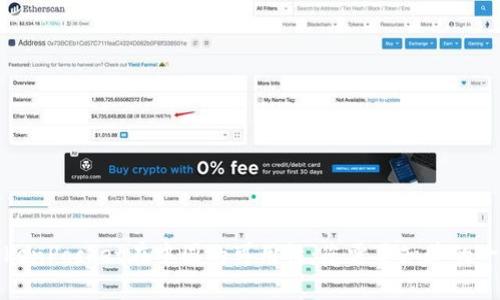 TokenPocket在中国的可用性：您需要知道的一切