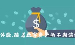   如何解决tpwallet市场交易无法连接钱包的问题？