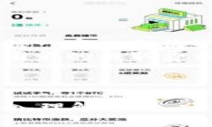 全面了解TPWallet价格划点设置技巧TPWallet, 价格划